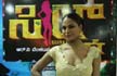 Veena Malik Silk Sakkath Hot Maga release on August 2